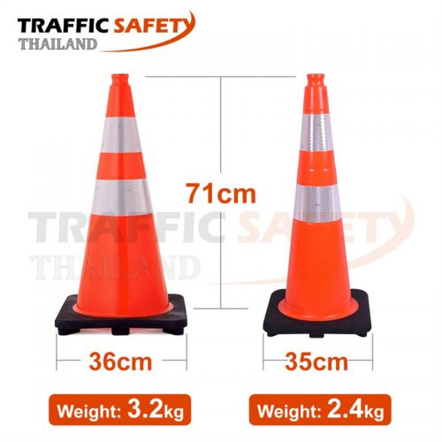 กรวยจราจรสีส้มแดงสูง 71 ซม. (28 นิ้ว) กรวยจราจรฉุกเฉินกว้าง แคบ PVC ทนทานวัสดุที่มีคุณภาพสูงแล ฐานสีดำหนัก Traffic Cone