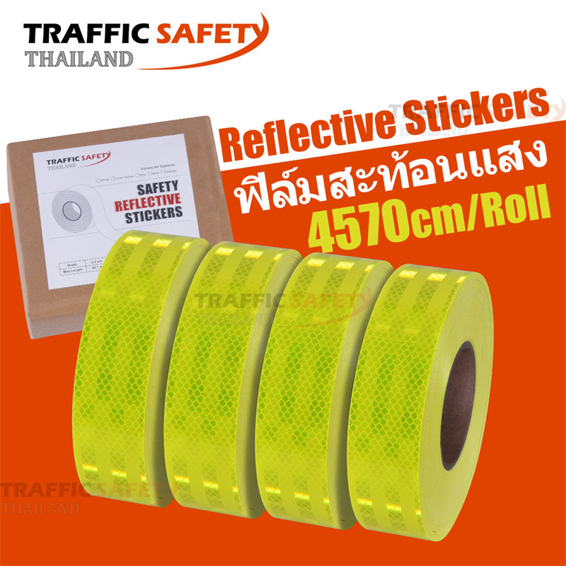 reflective stickers (1)